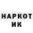 МЕТАДОН VHQ Nikita Grigorenko