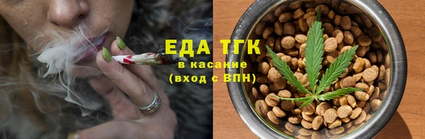 ПСИЛОЦИБИНОВЫЕ ГРИБЫ Тольятти