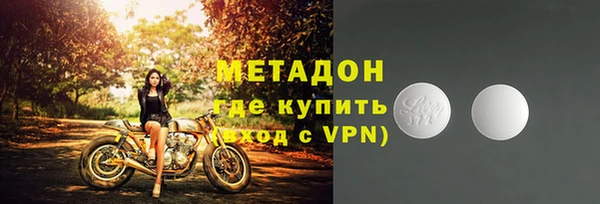 а пвп мука Куйбышев