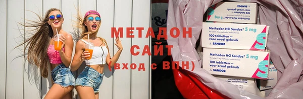 эйфоретик Кукмор