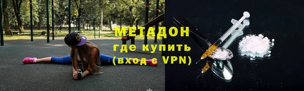 эйфоретик Кукмор