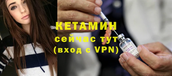 а пвп мука Куйбышев