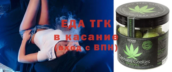PSILOCYBIN Кулебаки