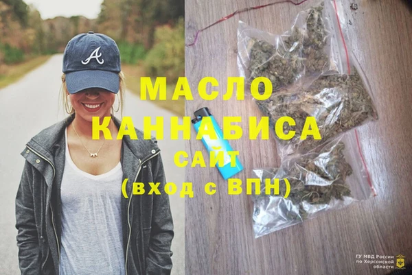 а пвп мука Куйбышев