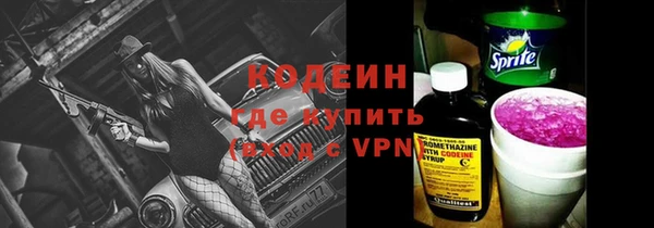 эйфоретик Кукмор