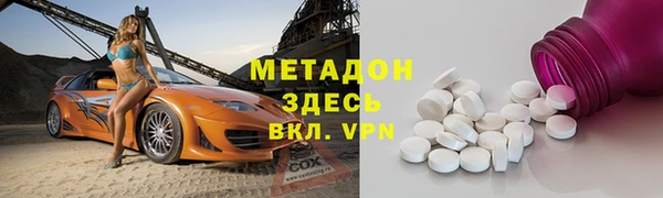 PSILOCYBIN Кулебаки