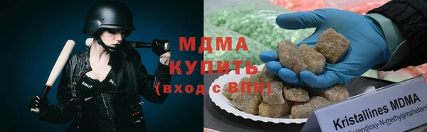 эйфоретик Кукмор