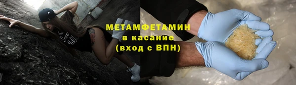 MESCALINE Ижевск