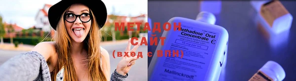PSILOCYBIN Кулебаки