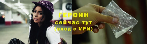 а пвп мука Куйбышев