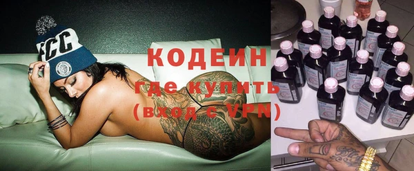 эйфоретик Кукмор