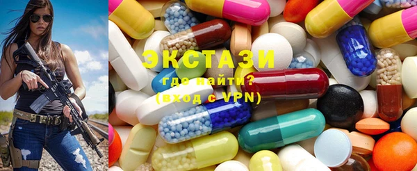 PSILOCYBIN Кулебаки