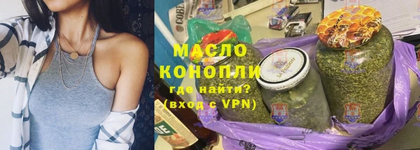 PSILOCYBIN Кулебаки