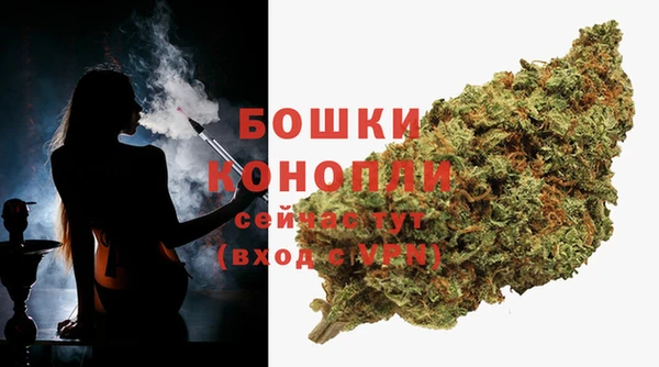 а пвп мука Куйбышев