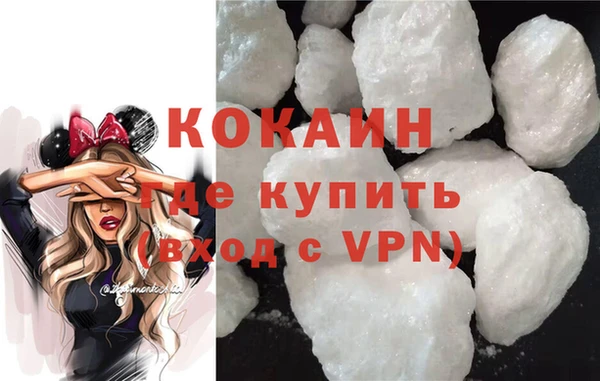 эйфоретик Кукмор