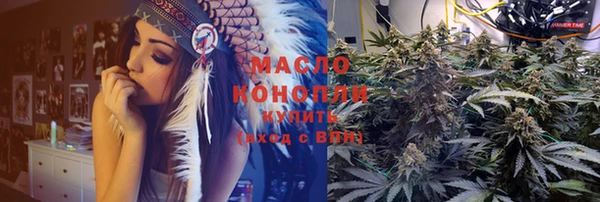эйфоретик Кукмор