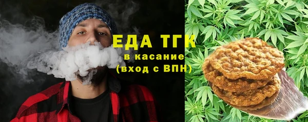 PSILOCYBIN Кулебаки