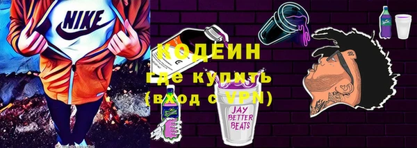 эйфоретик Кукмор