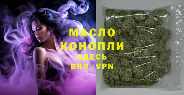 PSILOCYBIN Кулебаки