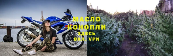 а пвп мука Куйбышев