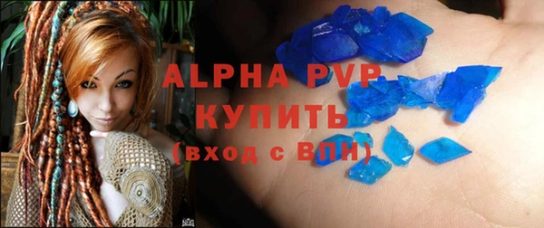 PSILOCYBIN Кулебаки