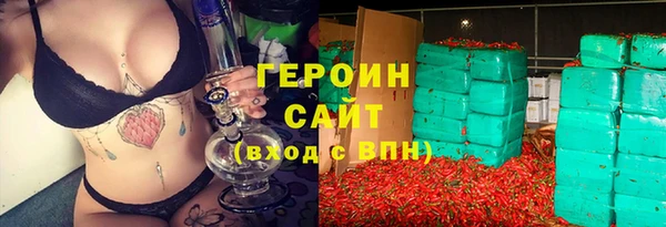а пвп мука Куйбышев