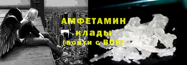 а пвп мука Куйбышев