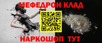 а пвп мука Апрелевка