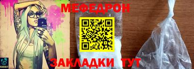 прущие грибы Краснодар