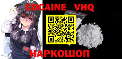 ECSTASY Краснокаменск