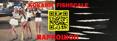 мдма Апшеронск