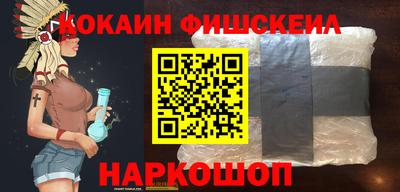 прущие грибы Краснодар