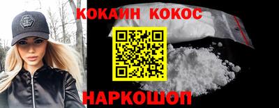 а пвп мука Апрелевка