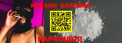 меф VHQ Краснознаменск