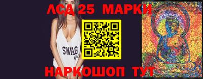 мдма Апшеронск