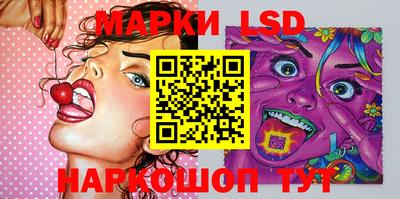 ECSTASY Краснокаменск