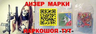 меф VHQ Краснознаменск