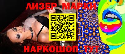 меф VHQ Краснознаменск