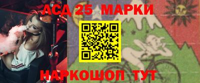 меф VHQ Краснознаменск