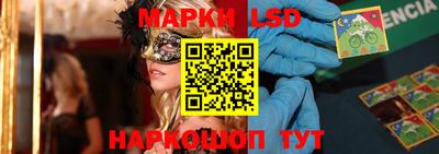 мдма Апшеронск