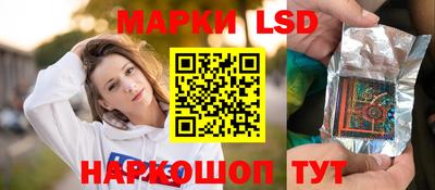 ECSTASY Краснокаменск
