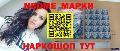 прущие грибы Краснодар