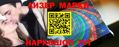 а пвп мука Апрелевка