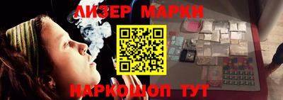 а пвп мука Апрелевка