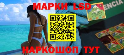 прущие грибы Краснодар