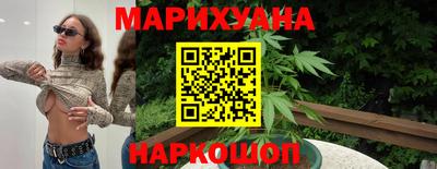 прущие грибы Краснодар