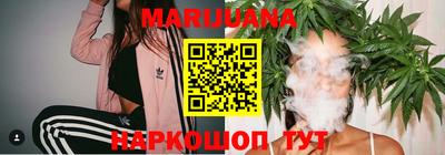 ECSTASY Краснокаменск
