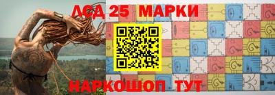 мдма Апшеронск