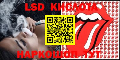 меф VHQ Краснознаменск