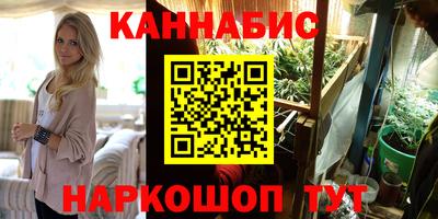 ECSTASY Краснокаменск